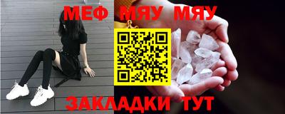 2c-b Бузулук