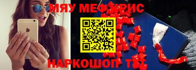 a pvp Будённовск