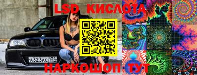 таблы Бугуруслан
