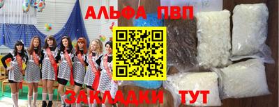 2c-b Бузулук