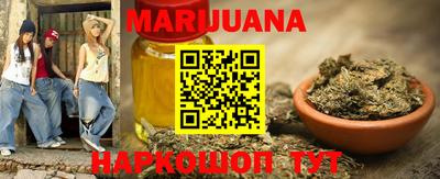 2c-b Бузулук