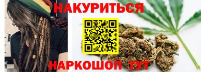 2c-b Бузулук