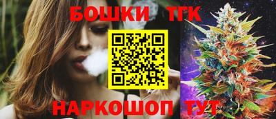 2c-b Бузулук