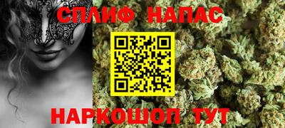 таблы Бугуруслан