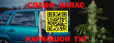 a pvp Будённовск