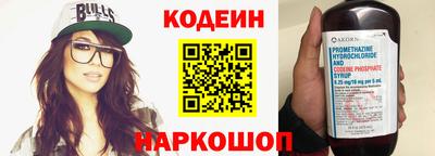 a pvp Будённовск