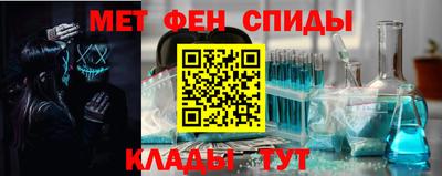 таблы Бугуруслан