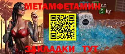 2c-b Бузулук