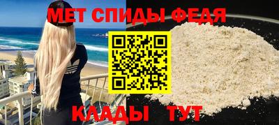 2c-b Бузулук