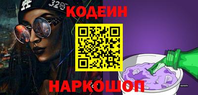 a pvp Будённовск