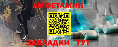 2c-b Бузулук