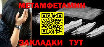 2c-b Бузулук
