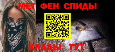 таблы Бугуруслан