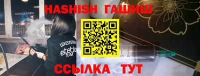 2c-b Бузулук