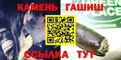 2c-b Бузулук