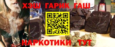 2c-b Бузулук