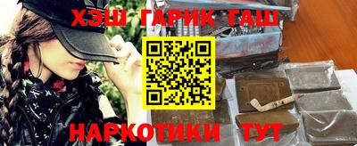 a pvp Будённовск
