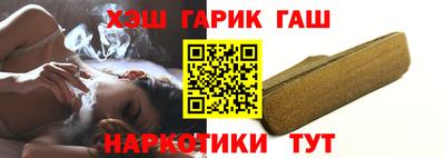 экстази Анапа
