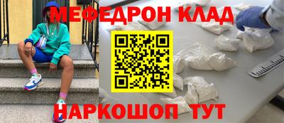 a pvp Будённовск