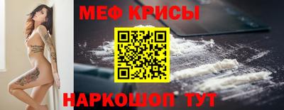 a pvp Будённовск