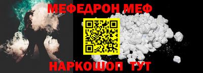 a pvp Будённовск